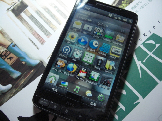 点击查看原图片!