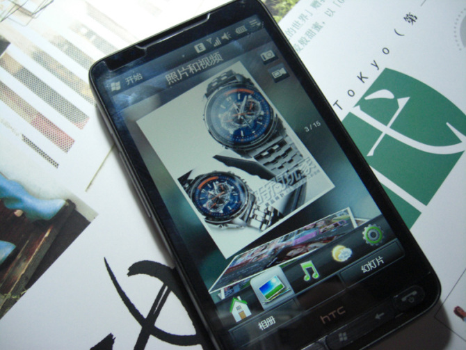 点击查看原图片!