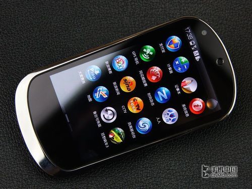 联想乐phone 2899 010-62684305 15101062659 盛通创新