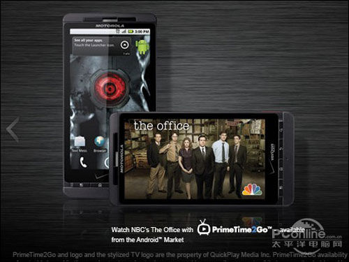 CDMA用户独享 摩托Droid X报价3380超值