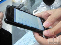 与上市无关 魅族M9近期真机图片视频汇总