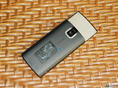 华美音乐手机 诺基亚X3-00行货破千元 