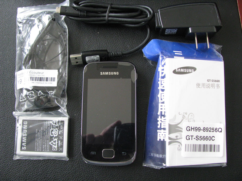 如何刷新三星S5660？