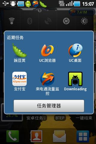 gts5660刷系统_小米4刷机刷什么系统好_台电x80hd刷win7系统怎么刷