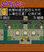 史酷比2之黑暗地牢汉化版