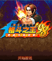 拳皇98之热斗到2009（国产）