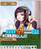 雀坛圣女激情版（国产）