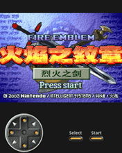GBA模拟器Gameboidv1.0