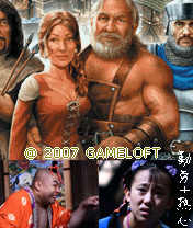 勤劳白领必玩