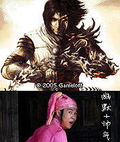 幽默帅哥必看
