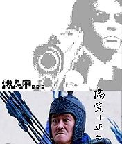 搞笑大师看