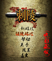 麻将先生2
