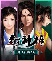声色棋牌II之千术雀神