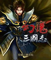 麻将先生2