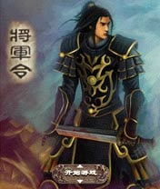 芙蓉麻将馆