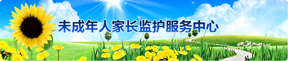 手机游戏金游奖评选
