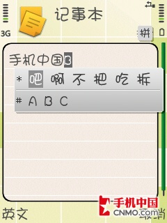 20101518220660.jpg
