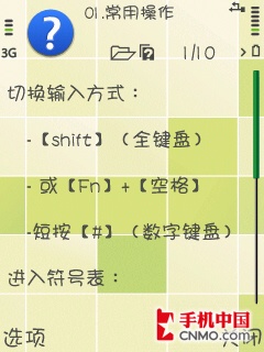 2010151822072.jpg
