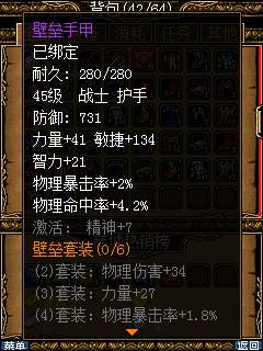 201111410450618.jpg
