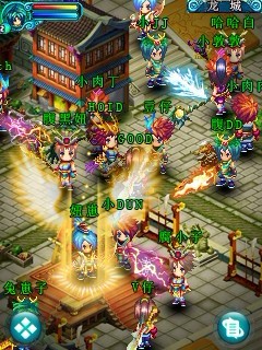 2011122120835.jpg