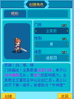 ¼,淨,λol·