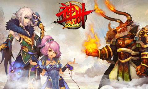 《神州ol》新区烛龙热血拼杀