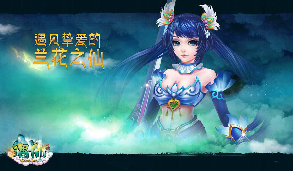 苹果遇见安卓版(苹果版和安卓版app可以互通吗)-第7张图片-有道翻译官网