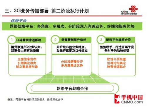 201002051265338484509.jpg