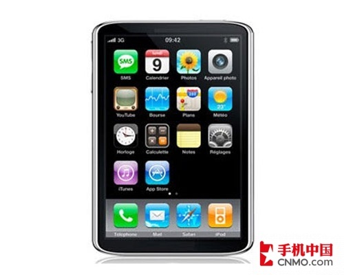 苹果哪款手机有侧边按键 201002051265338810442.jpg