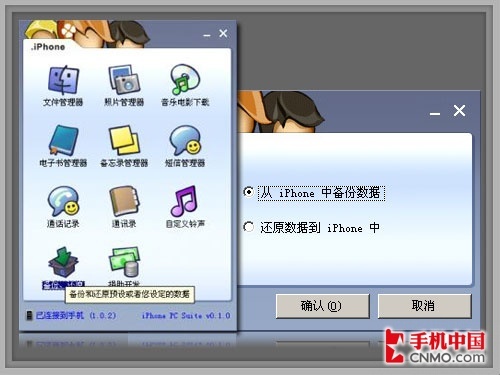 201002051265341354456.jpg