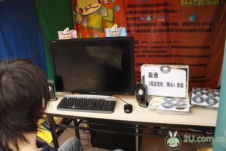 201002081265594596770.jpg