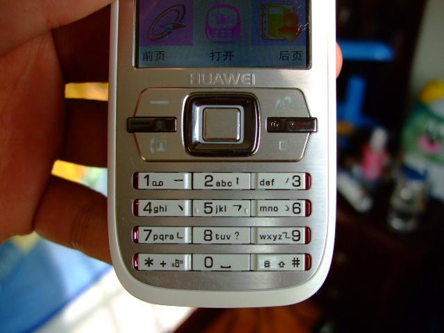 评论0元购机华为t2211