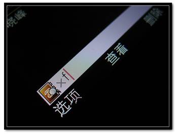 怎么才能让手机一直保持通话 201002231266931803362.jpg