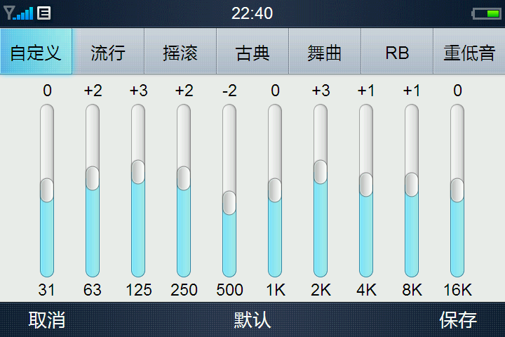 点击查看原图片