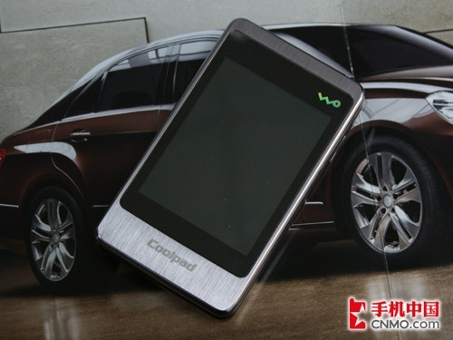 双屏双待双输入 酷派商务w700荣耀登场