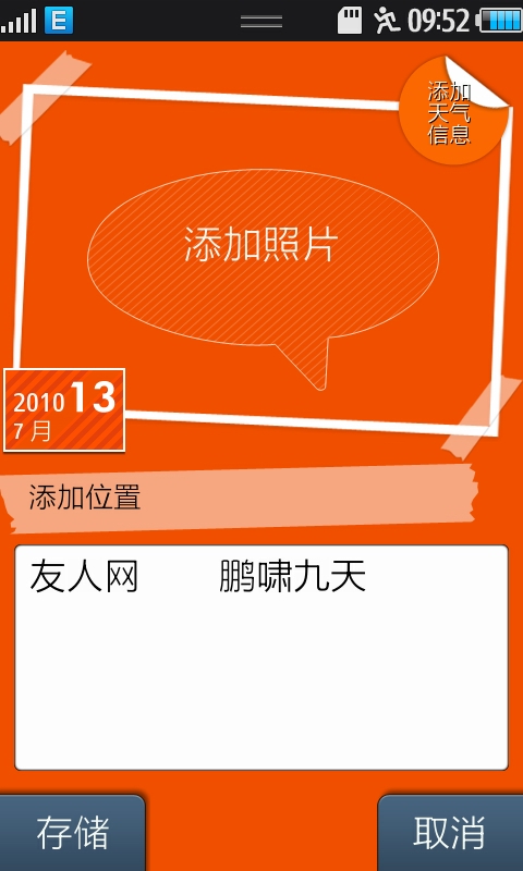 点击查看原图片!