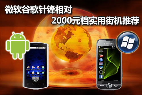 201008041280910771191.jpg