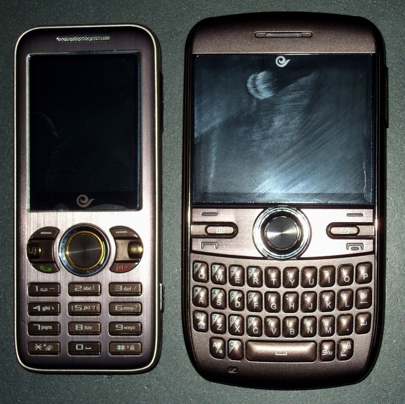 [评论]华为 c6200 详细测评